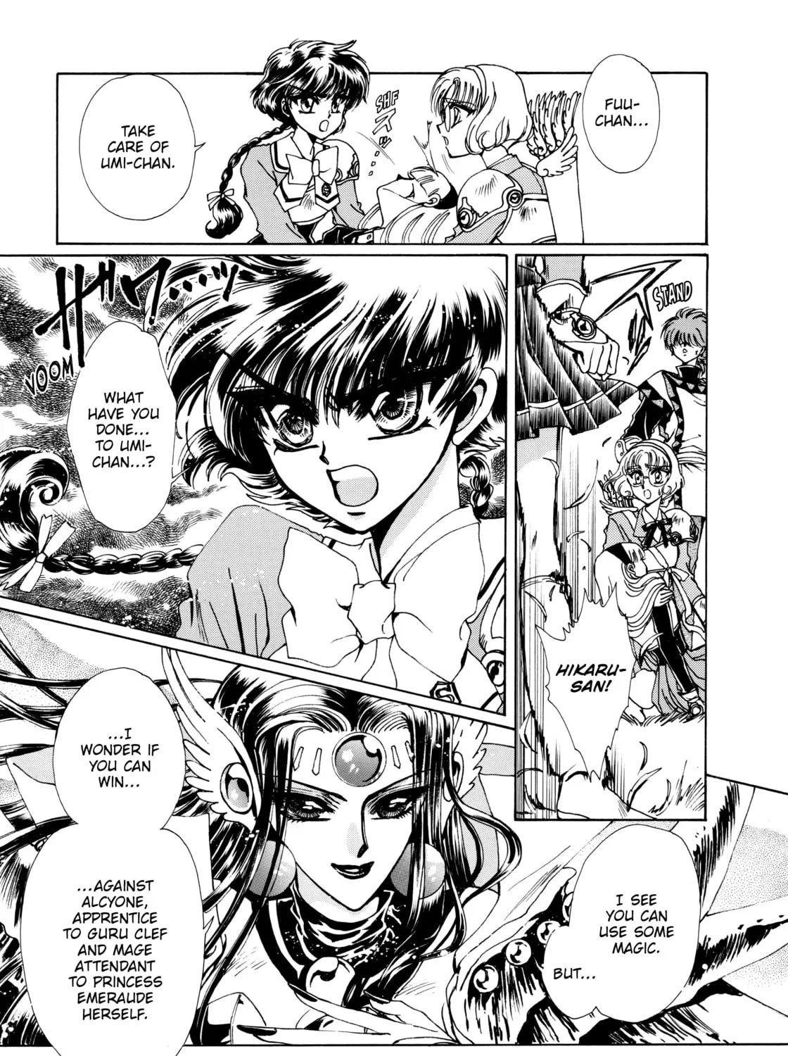 Read Magic Knight Rayearth chapter 2 image 90 on Lezhin
