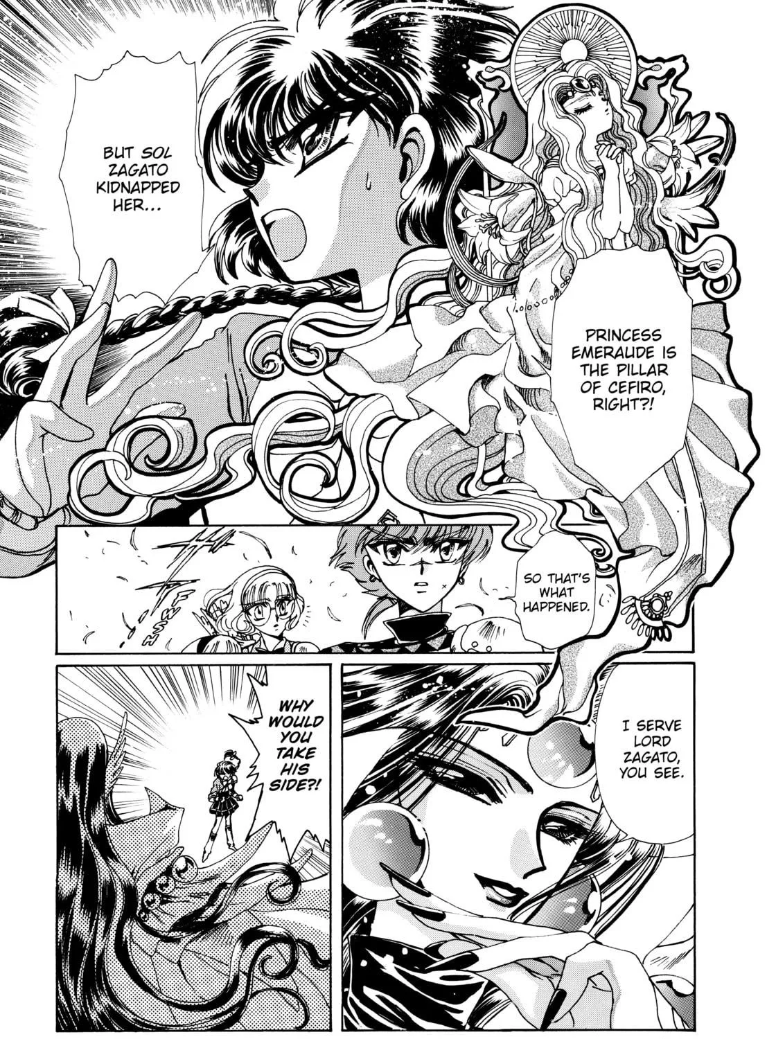 Read Magic Knight Rayearth chapter 2 image 94 on Lezhin