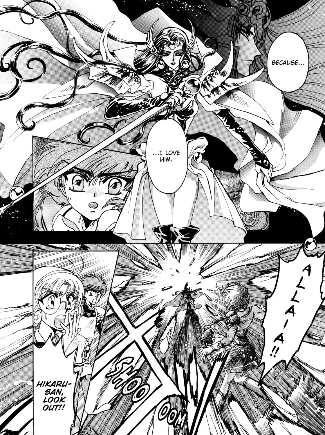 Read Magic Knight Rayearth chapter 2 image 96 on Lezhin