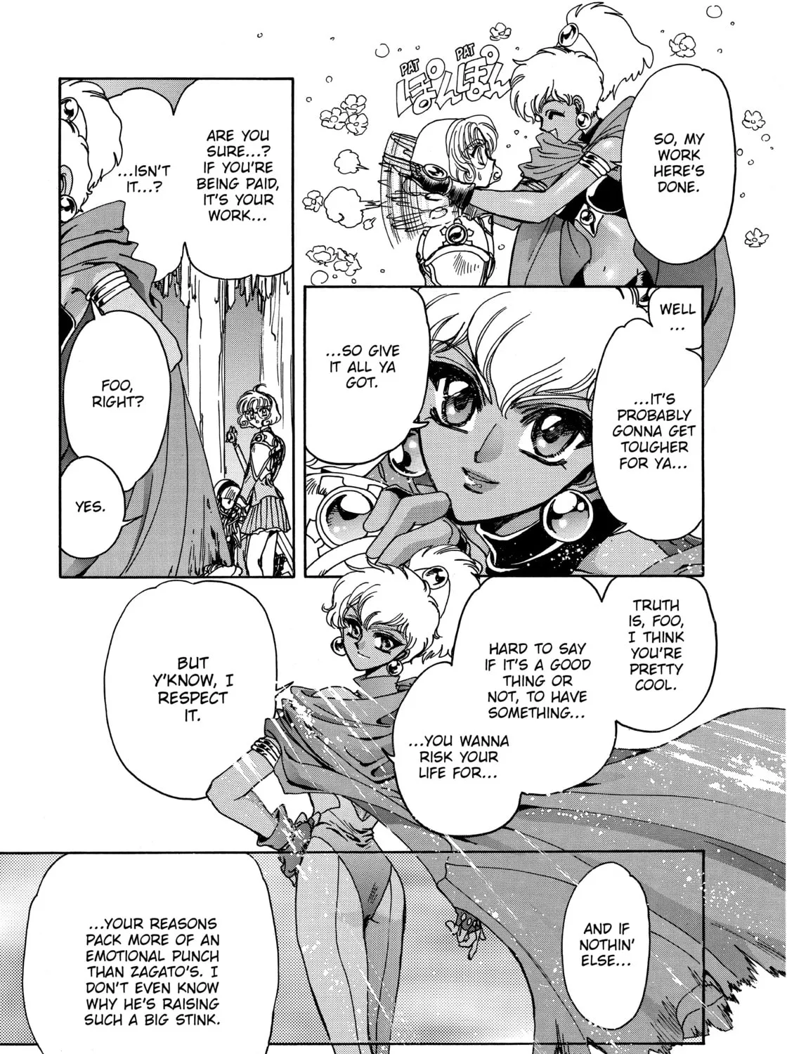Read Magic Knight Rayearth chapter 3 image 134 on Lezhin