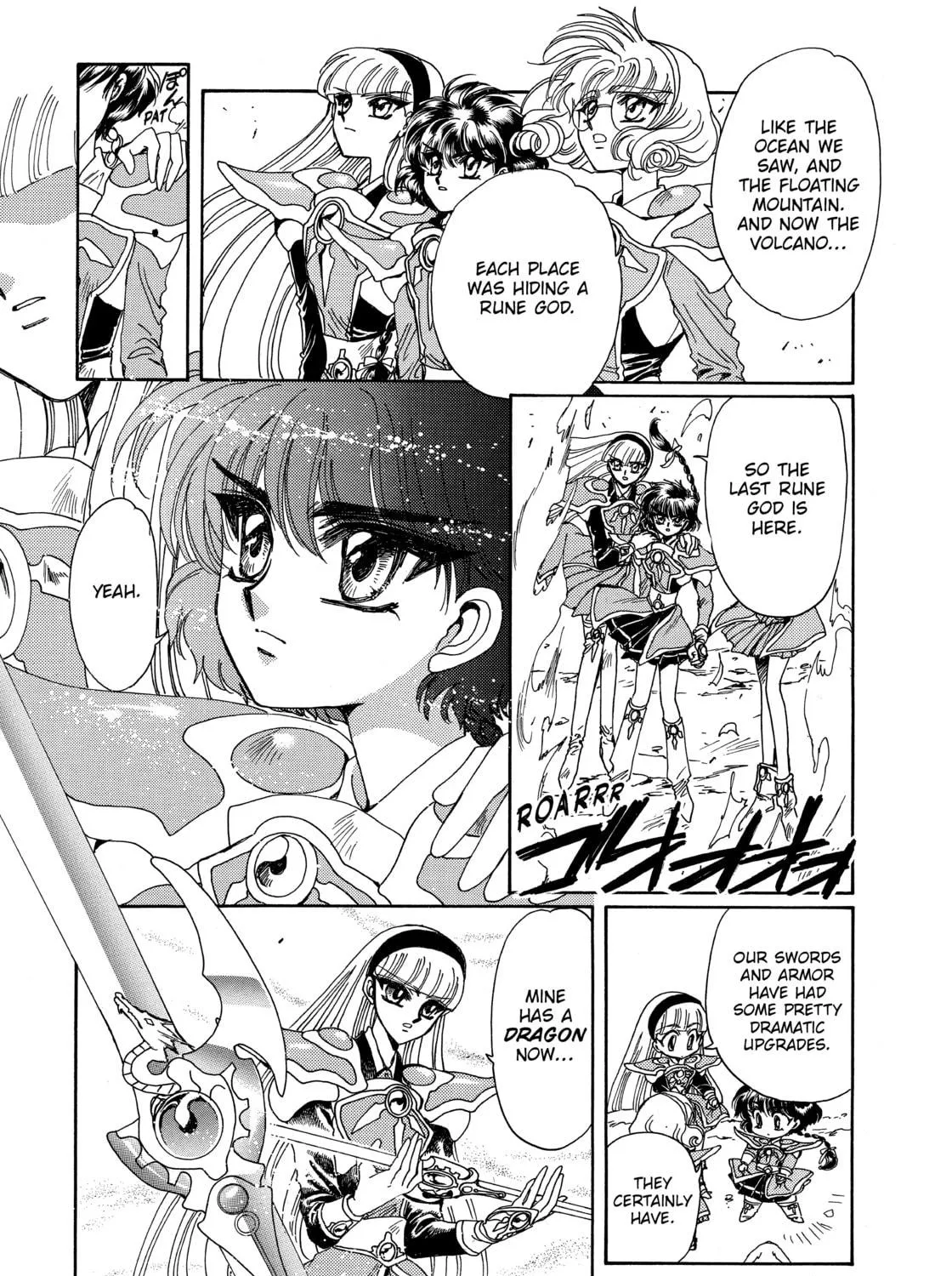 Read Magic Knight Rayearth chapter 3 image 160 on Lezhin