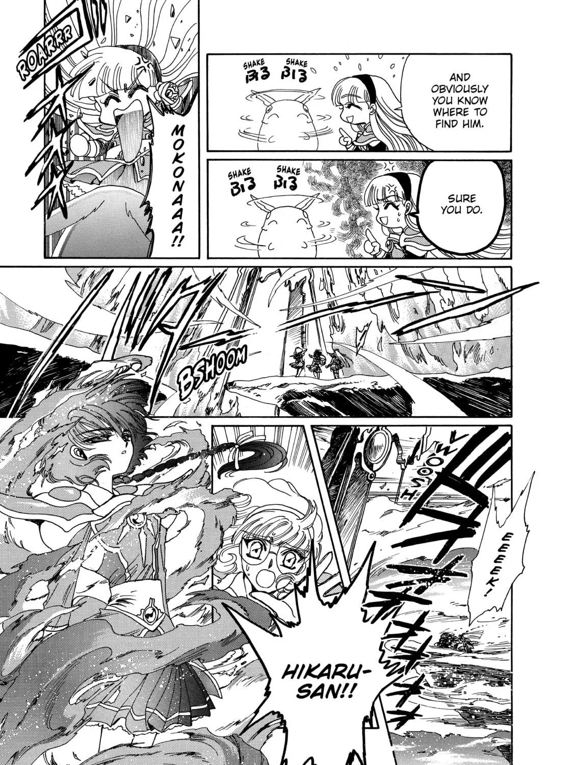 Read Magic Knight Rayearth chapter 3 image 168 on Lezhin