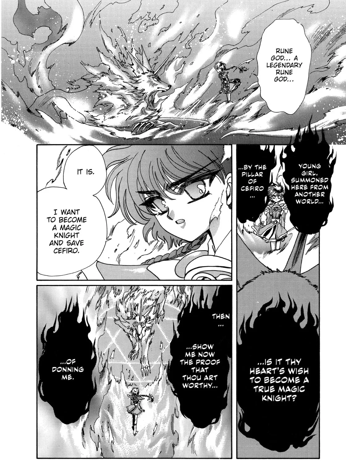 Read Magic Knight Rayearth chapter 3 image 176 on Lezhin