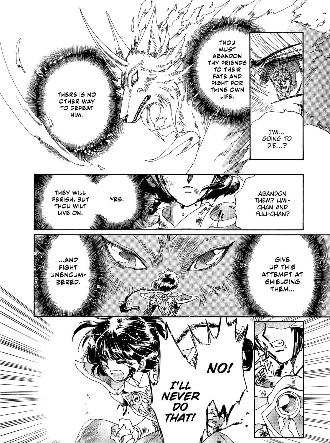 Read Magic Knight Rayearth chapter 3 image 196 on Lezhin