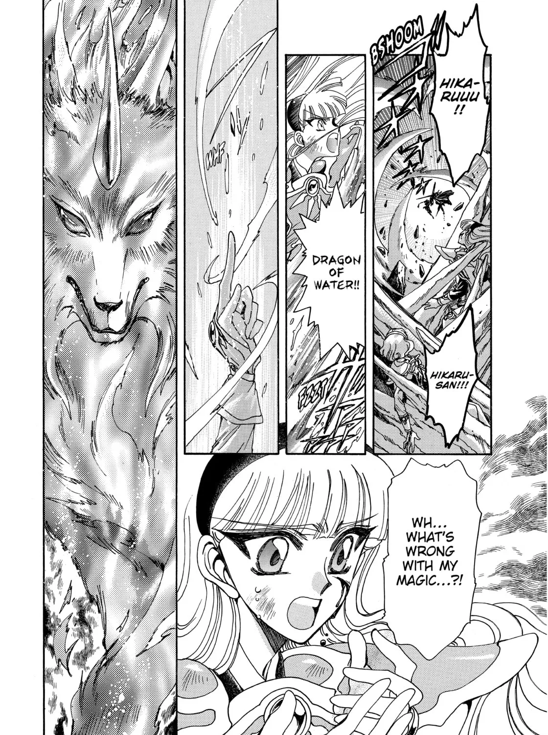 Read Magic Knight Rayearth chapter 3 image 206 on Lezhin