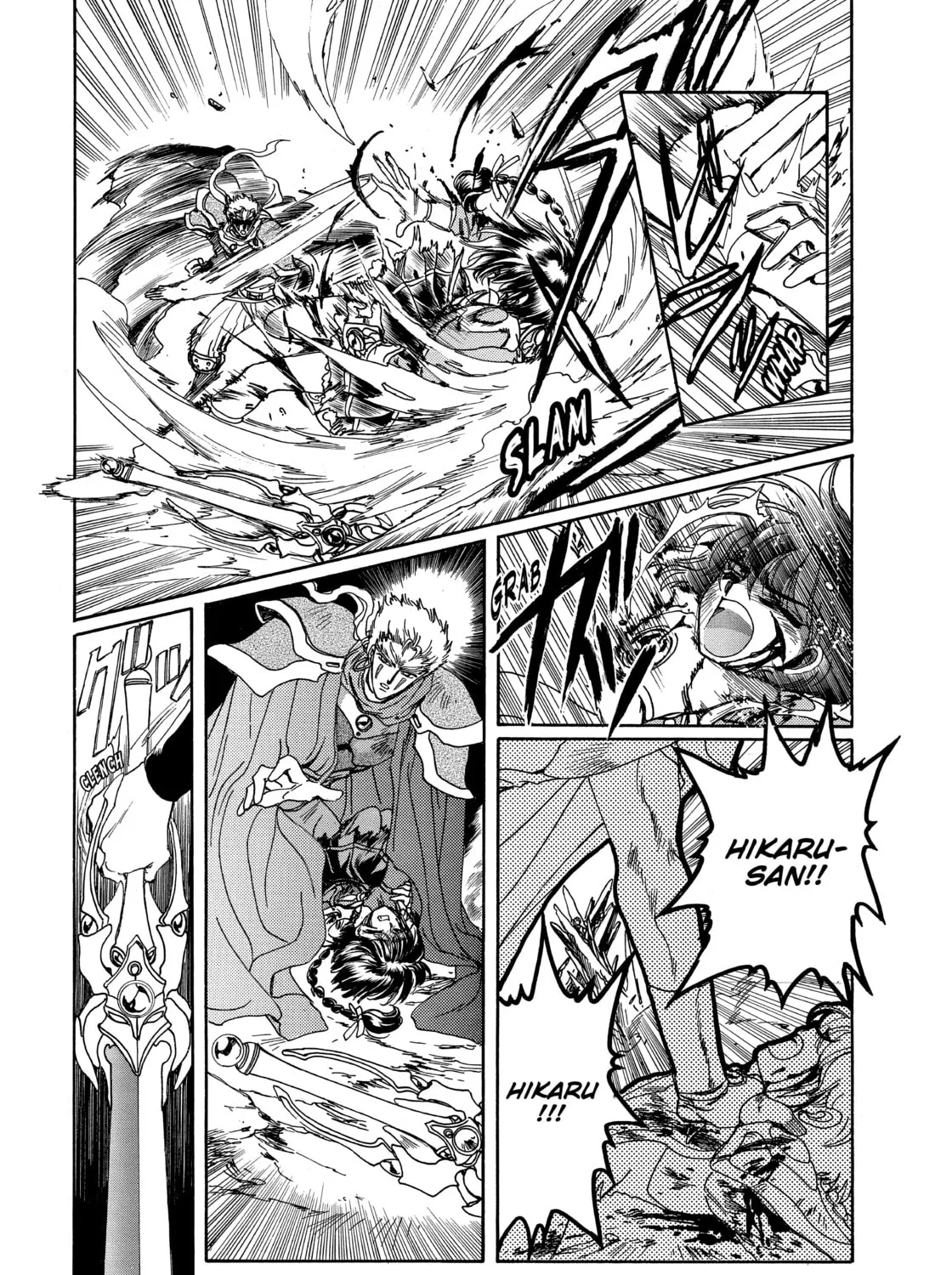 Read Magic Knight Rayearth chapter 3 image 210 on Lezhin