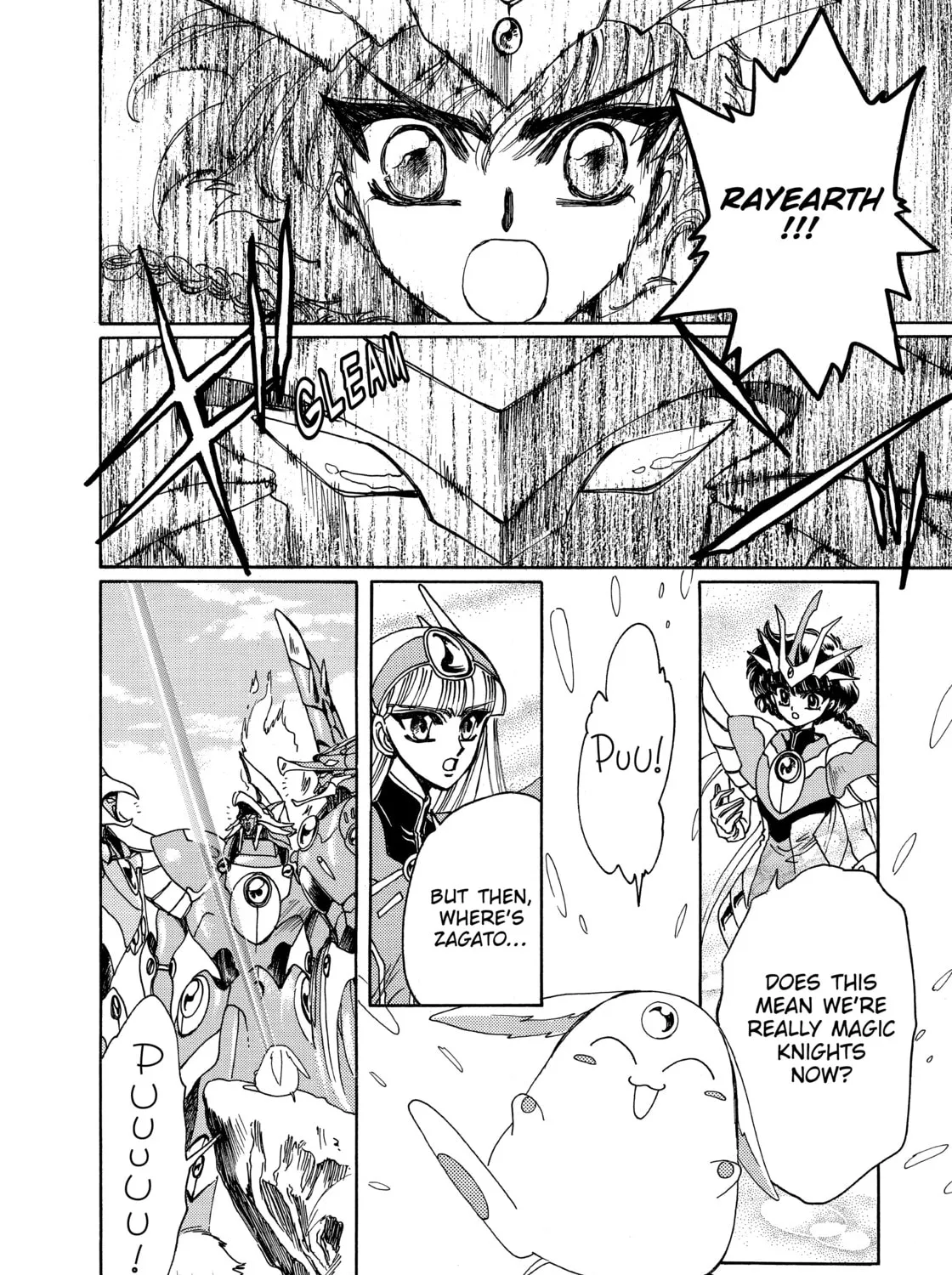 Read Magic Knight Rayearth chapter 3 image 236 on Lezhin