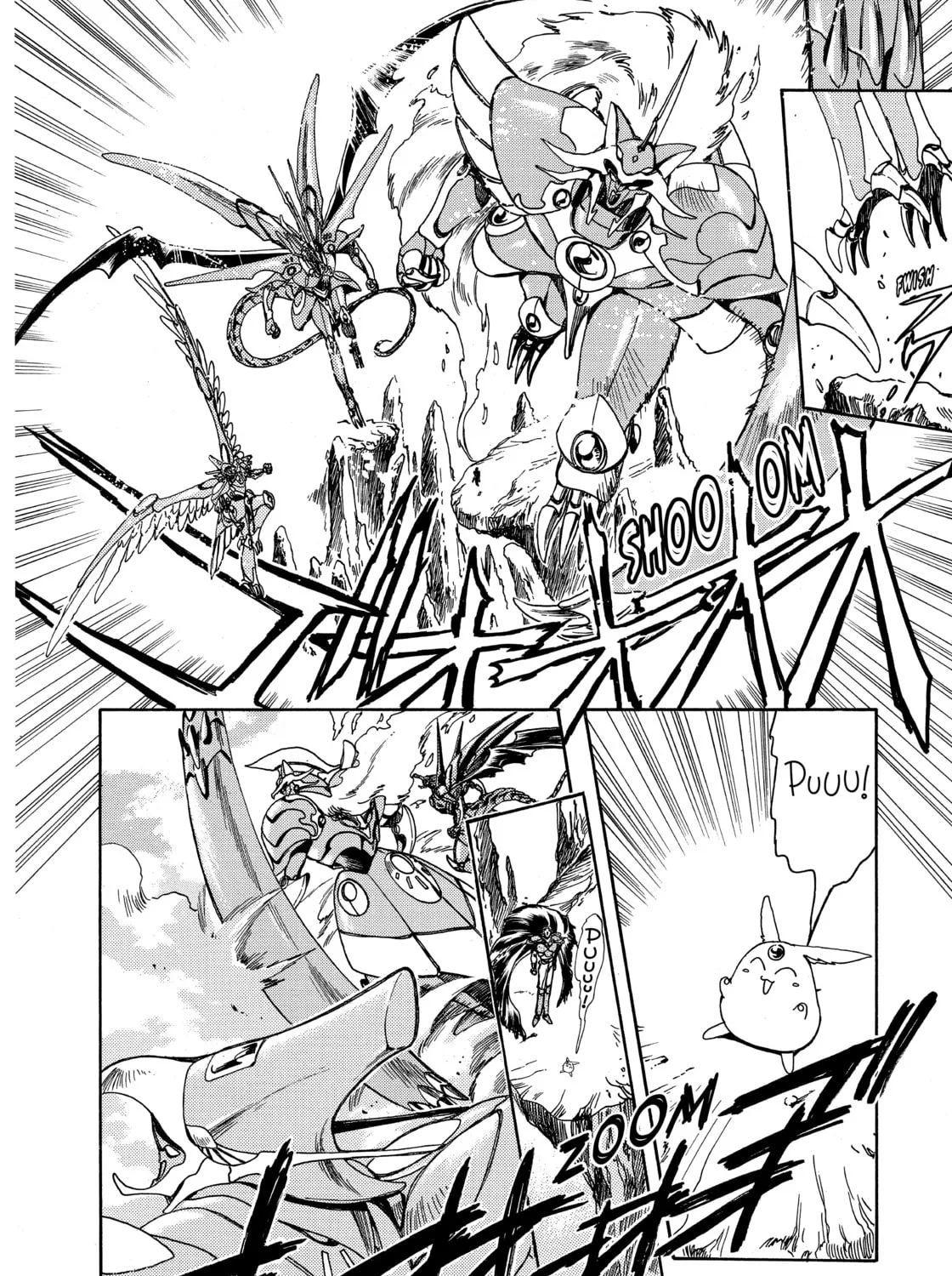 Read Magic Knight Rayearth chapter 3 image 240 on Lezhin