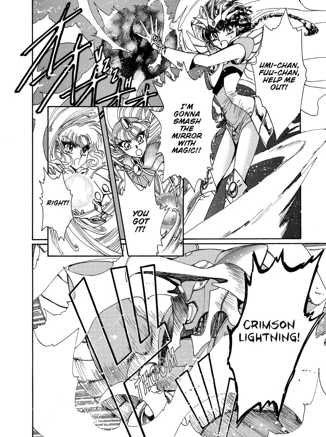 Read Magic Knight Rayearth chapter 3 image 248 on Lezhin