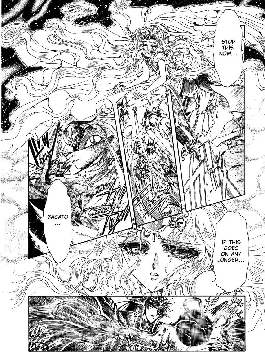 Read Magic Knight Rayearth chapter 3 image 266 on Lezhin