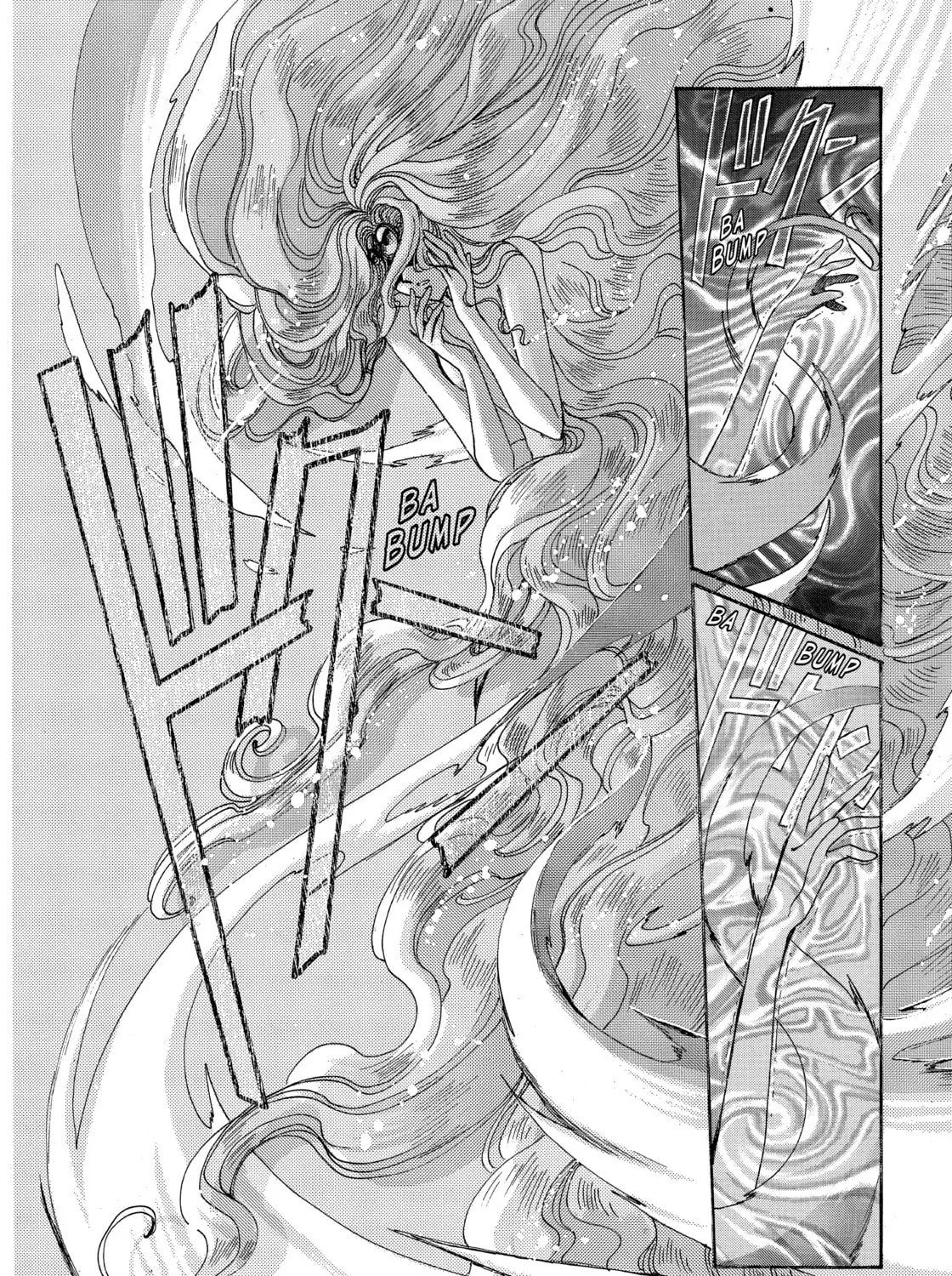 Read Magic Knight Rayearth chapter 3 image 296 on Lezhin