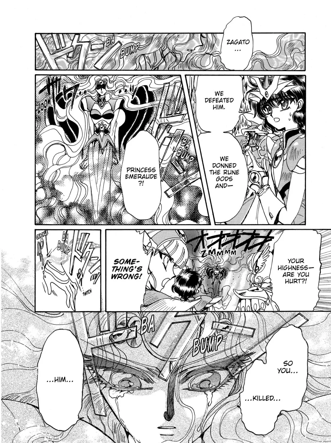 Read Magic Knight Rayearth chapter 3 image 320 on Lezhin