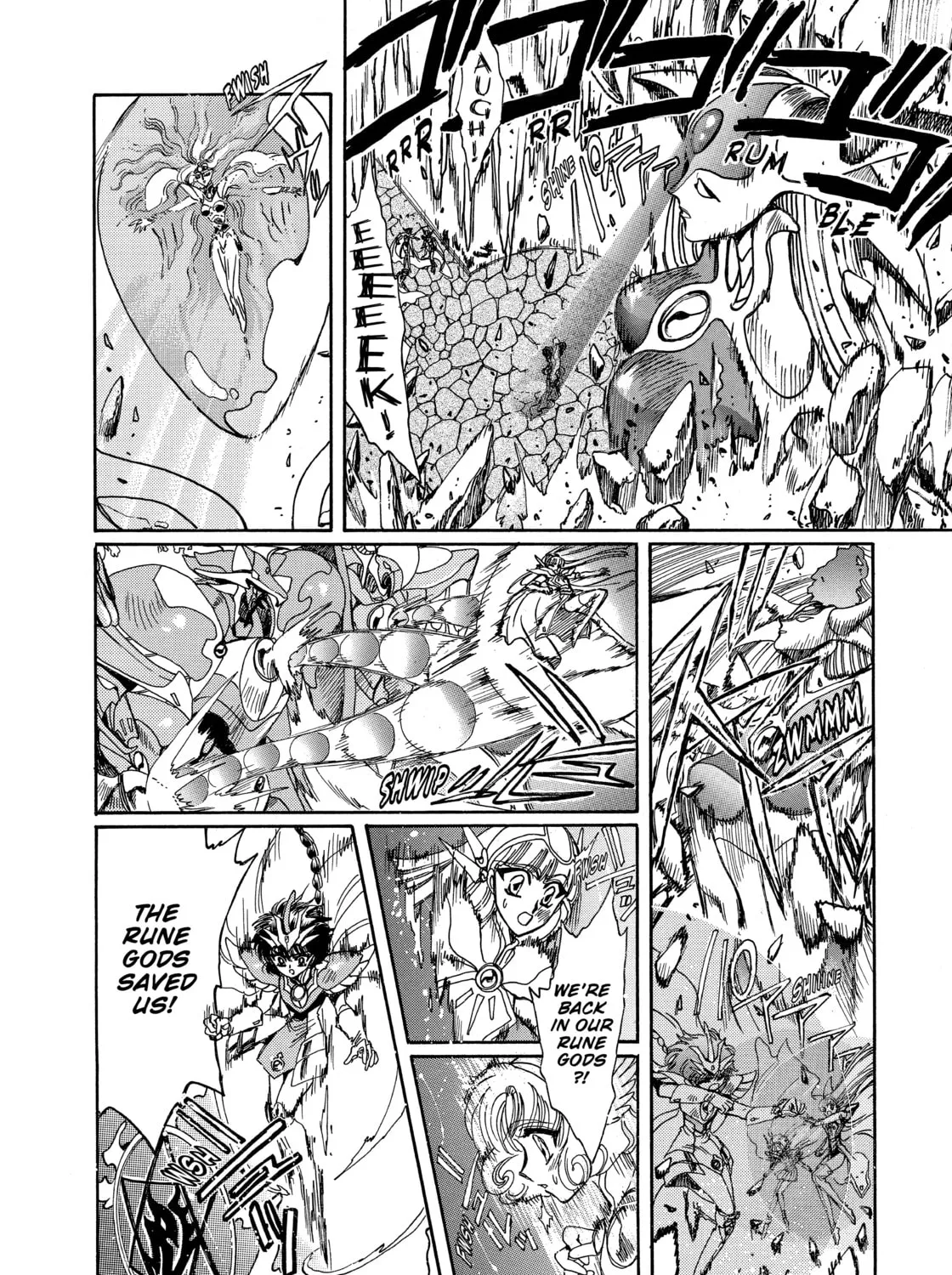 Read Magic Knight Rayearth chapter 3 image 326 on Lezhin