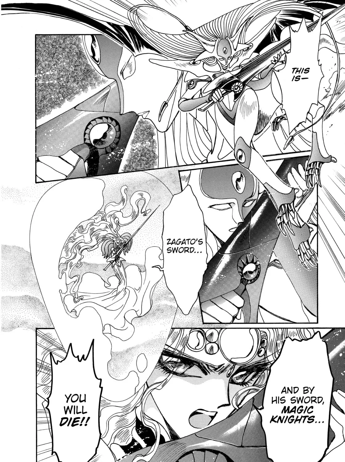 Read Magic Knight Rayearth chapter 3 image 330 on Lezhin