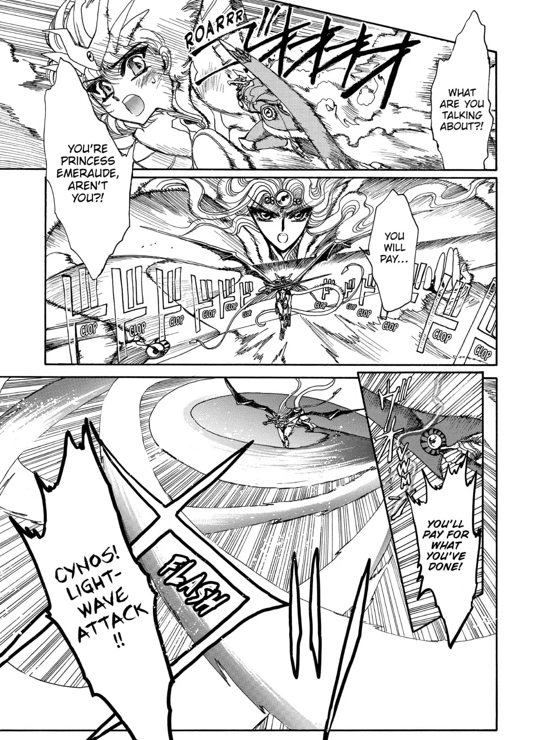 Read Magic Knight Rayearth chapter 3 image 332 on Lezhin