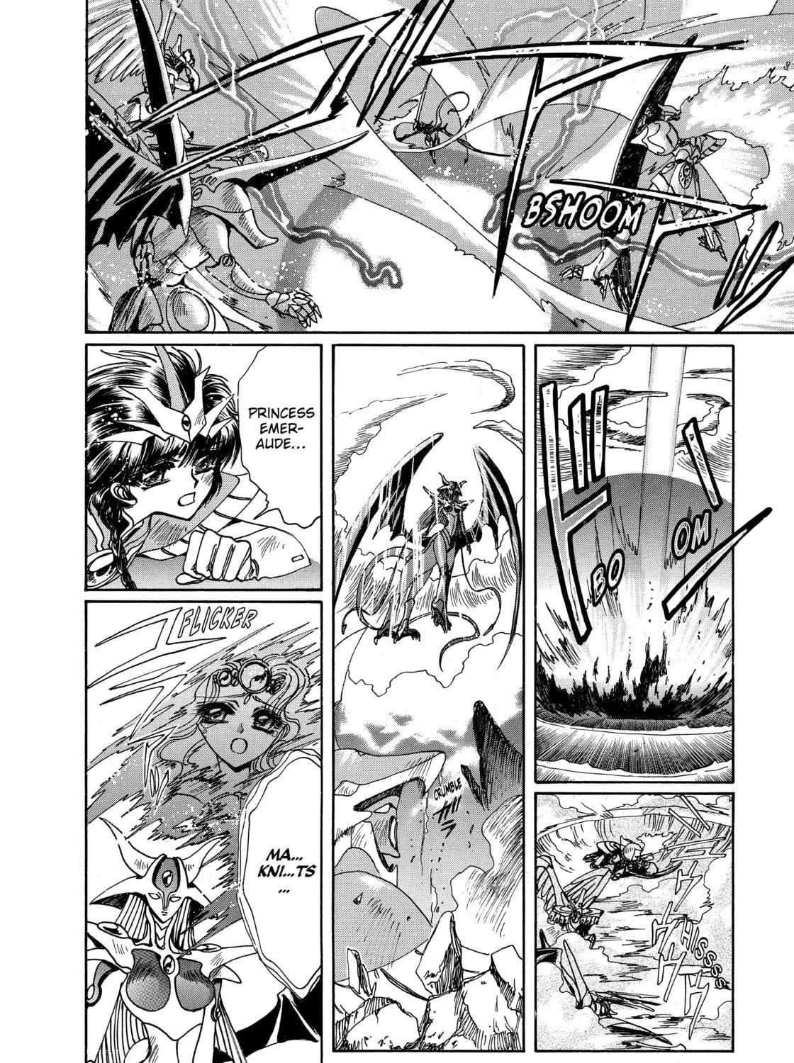 Read Magic Knight Rayearth chapter 3 image 338 on Lezhin
