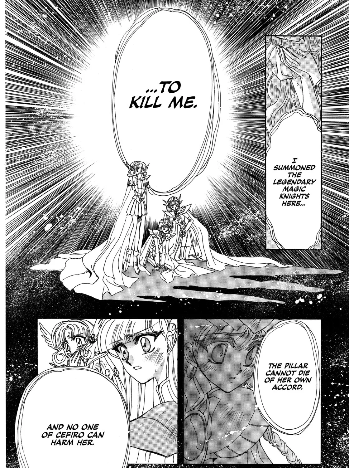 Read Magic Knight Rayearth chapter 3 image 354 on Lezhin