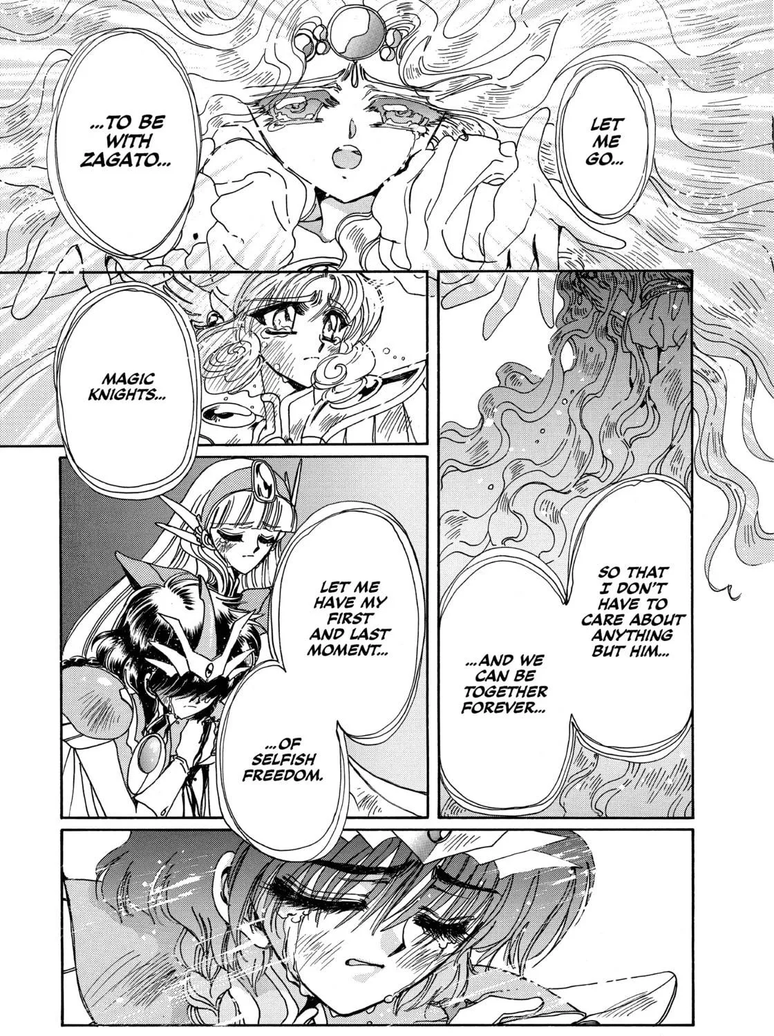 Read Magic Knight Rayearth chapter 3 image 364 on Lezhin