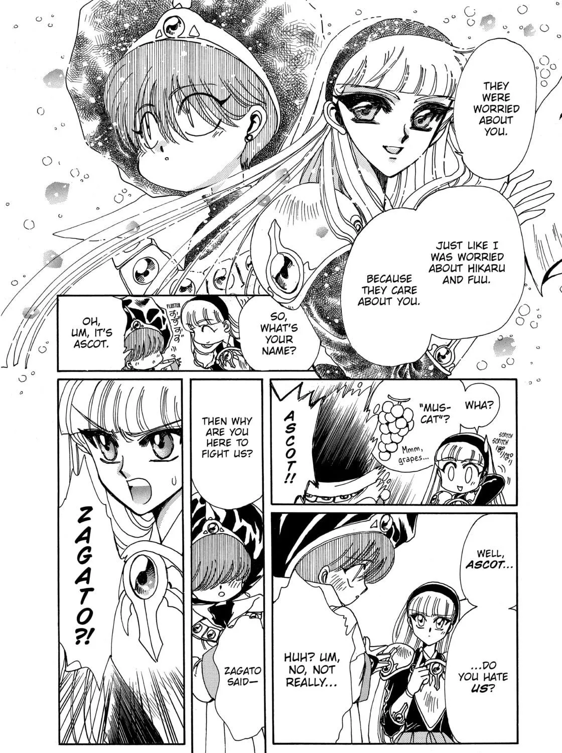 Read Magic Knight Rayearth chapter 3 image 52 on Lezhin