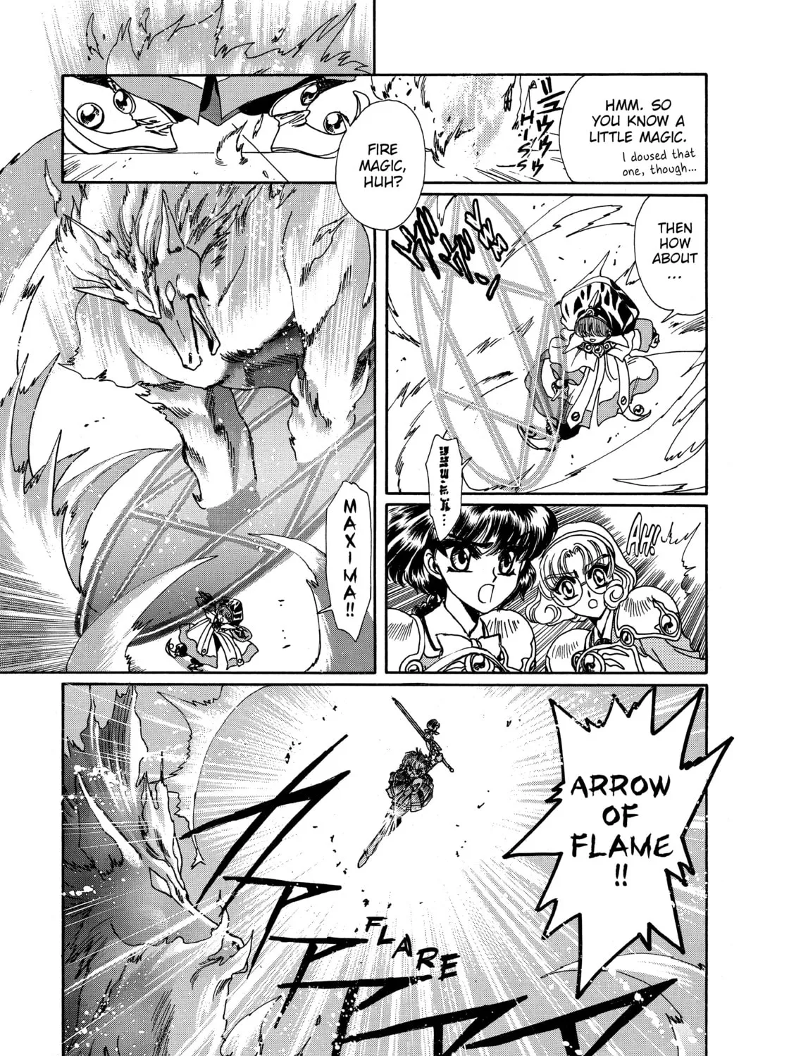 Read Magic Knight Rayearth chapter 3 image 6 on Lezhin