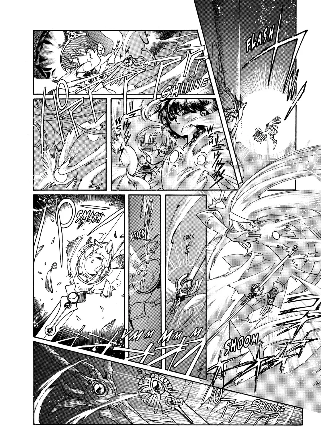 Read Magic Knight Rayearth chapter 3 image 60 on Lezhin