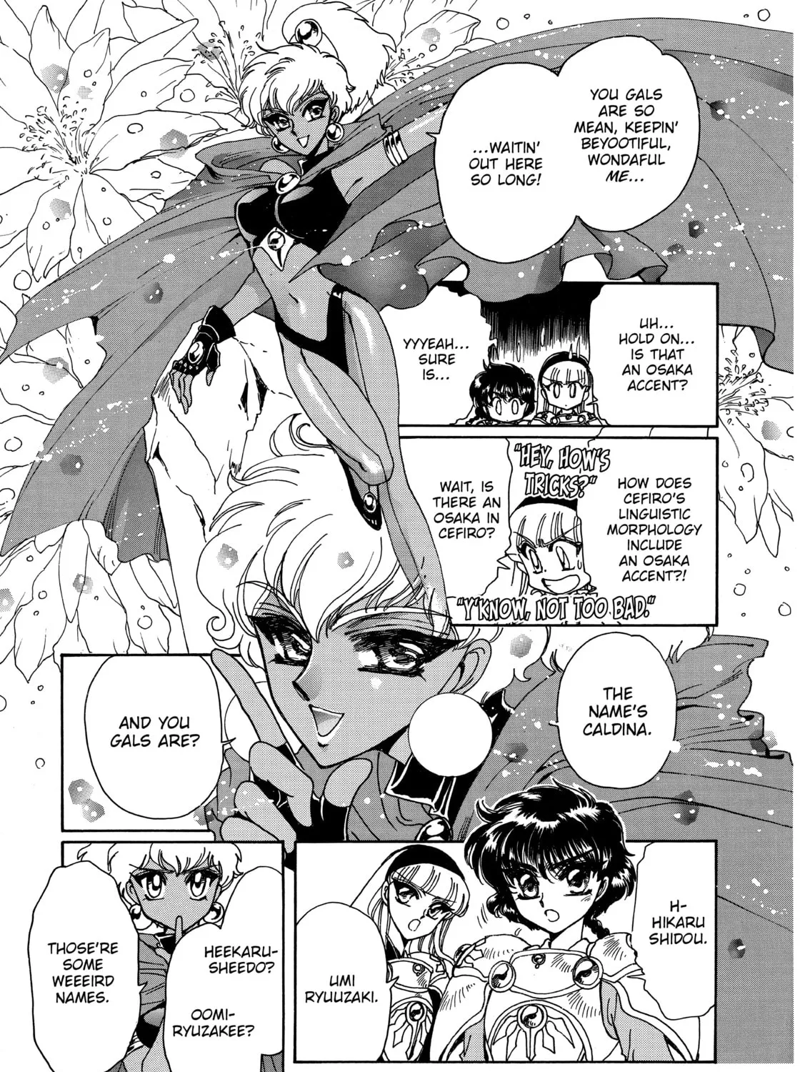 Read Magic Knight Rayearth chapter 3 image 92 on Lezhin