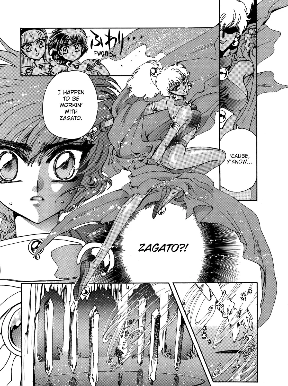 Read Magic Knight Rayearth chapter 3 image 96 on Lezhin