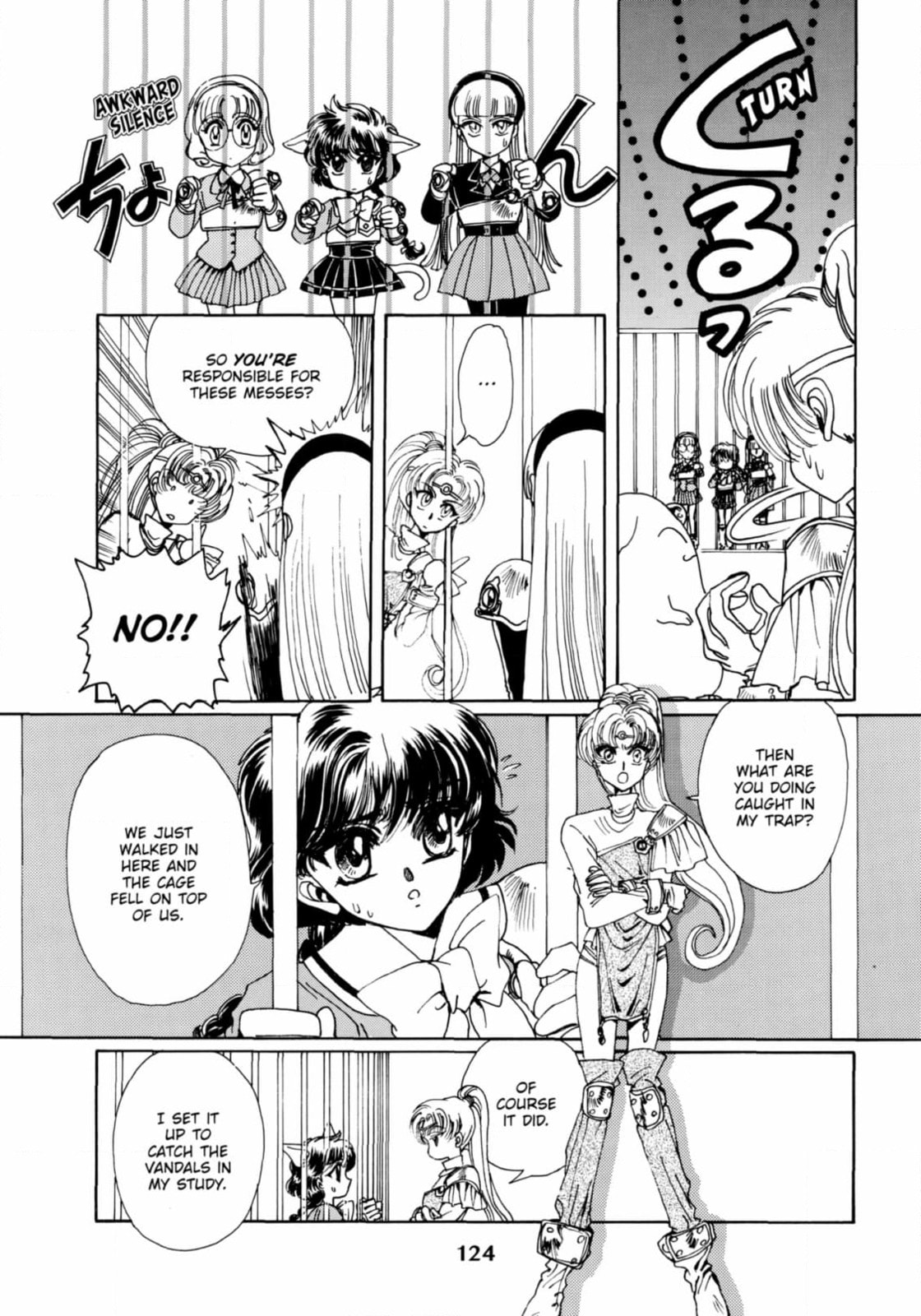 Read Magic Knight Rayearth chapter 4 image 1 on Lezhin