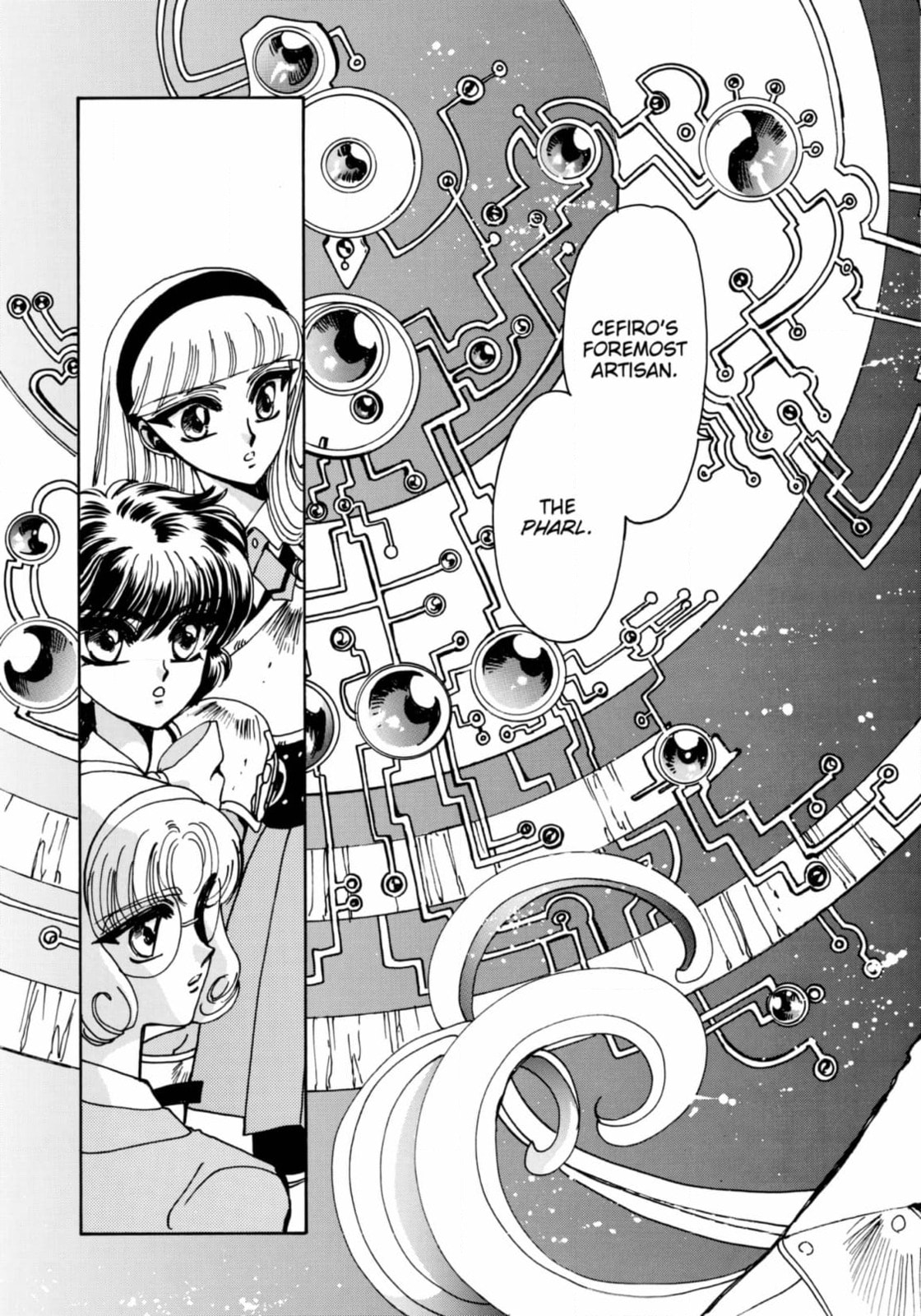 Read Magic Knight Rayearth chapter 4 image 12 on Lezhin