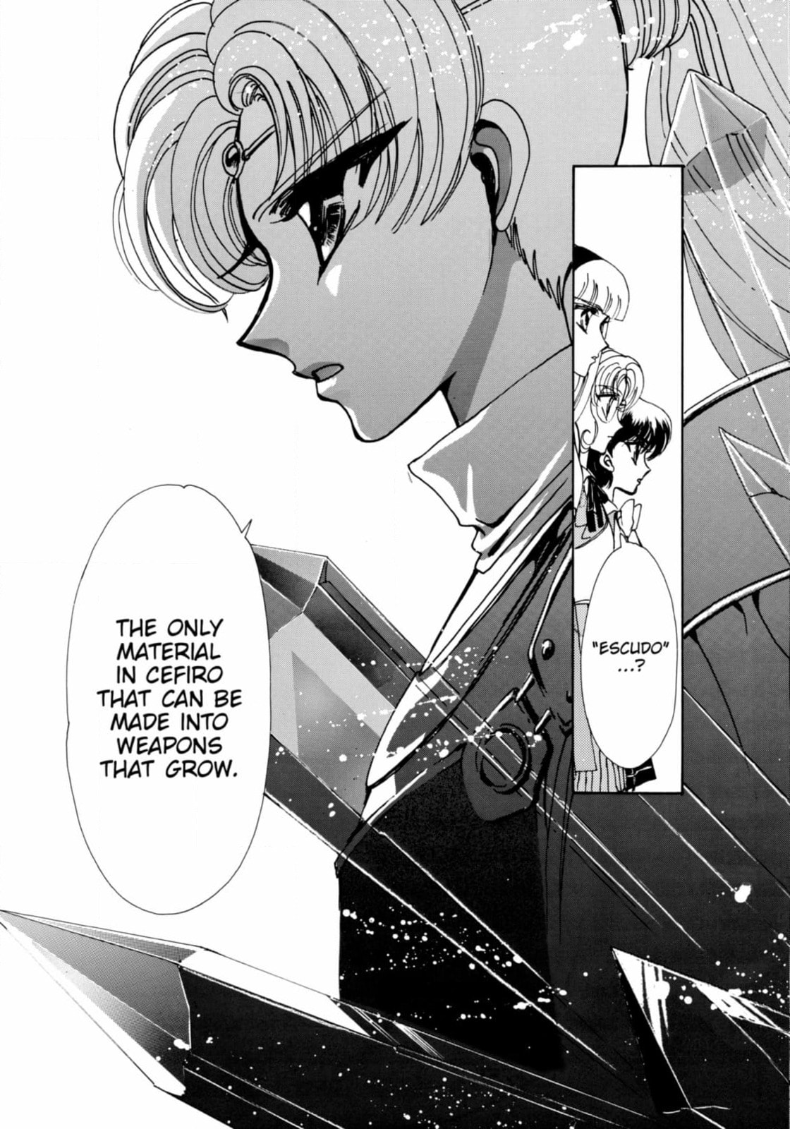 Read Magic Knight Rayearth chapter 4 image 24 on Lezhin