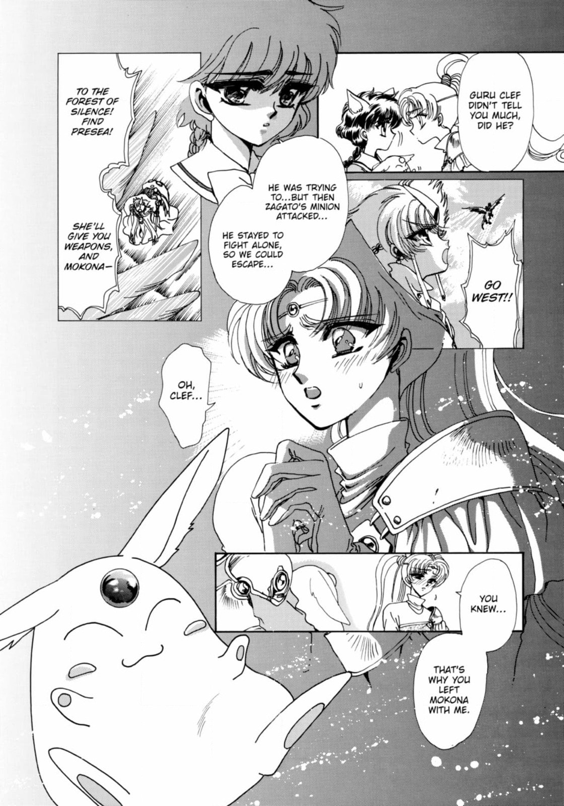 Read Magic Knight Rayearth chapter 4 image 27 on Lezhin