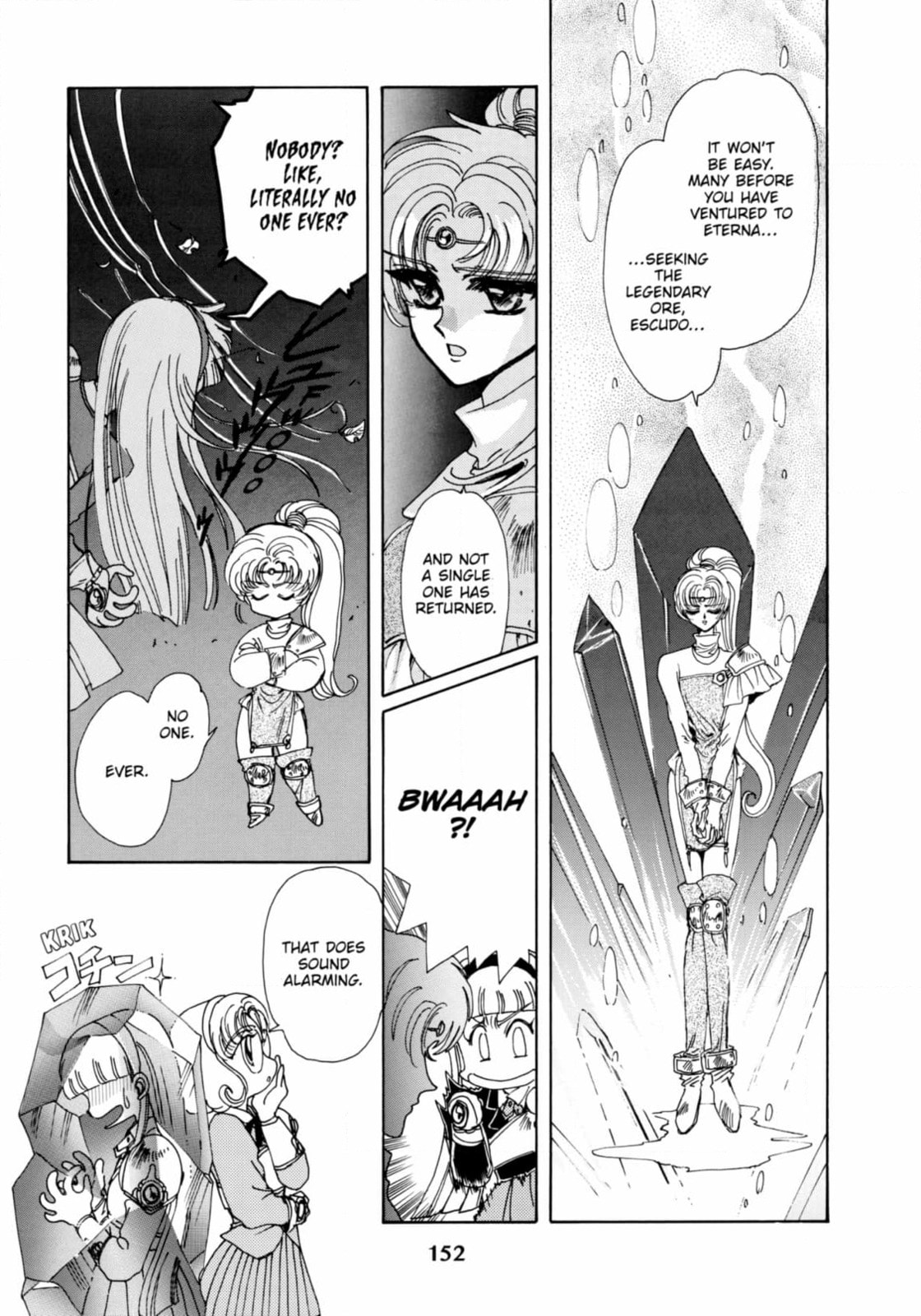 Read Magic Knight Rayearth chapter 4 image 30 on Lezhin