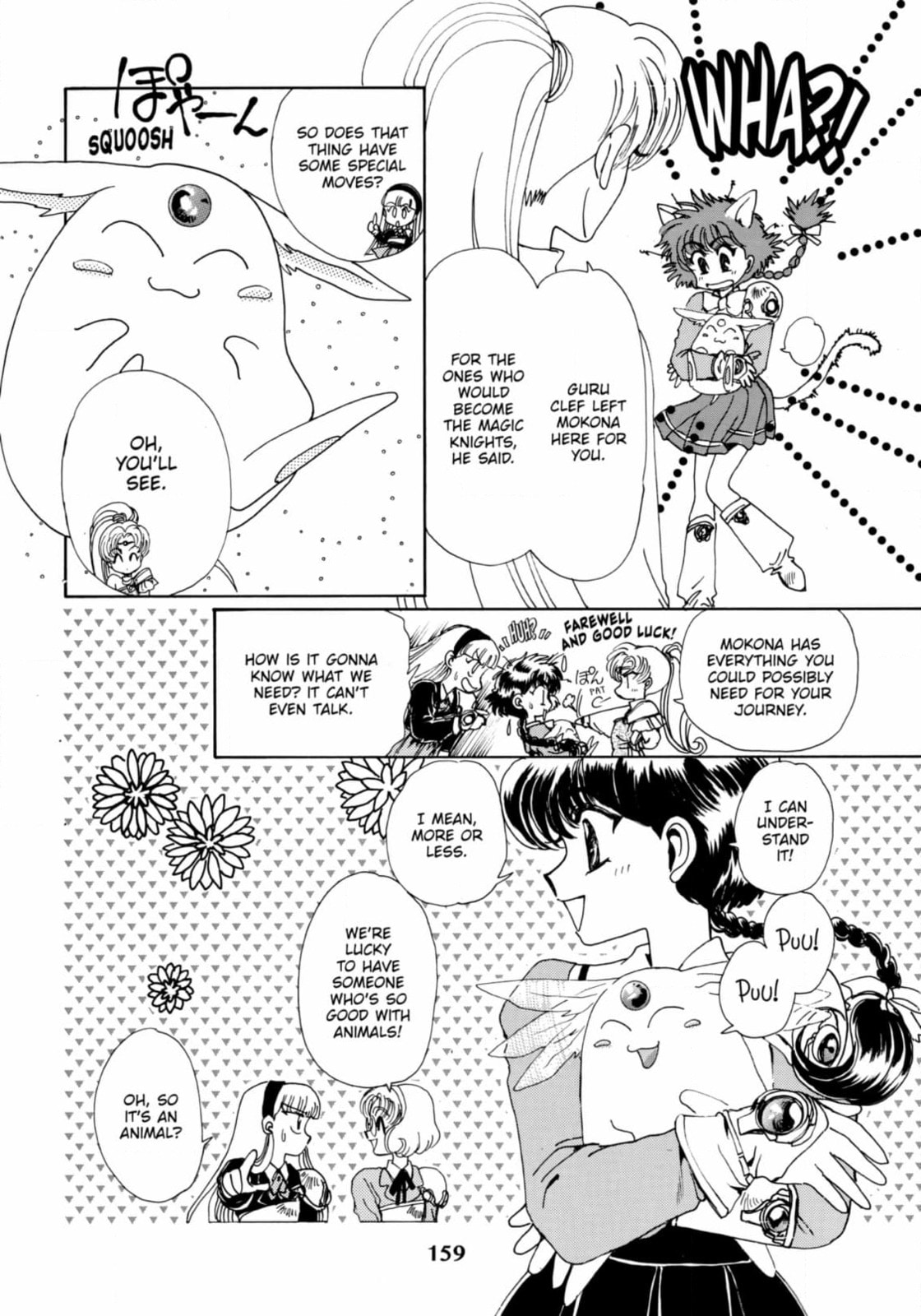 Read Magic Knight Rayearth chapter 4 image 36 on Lezhin