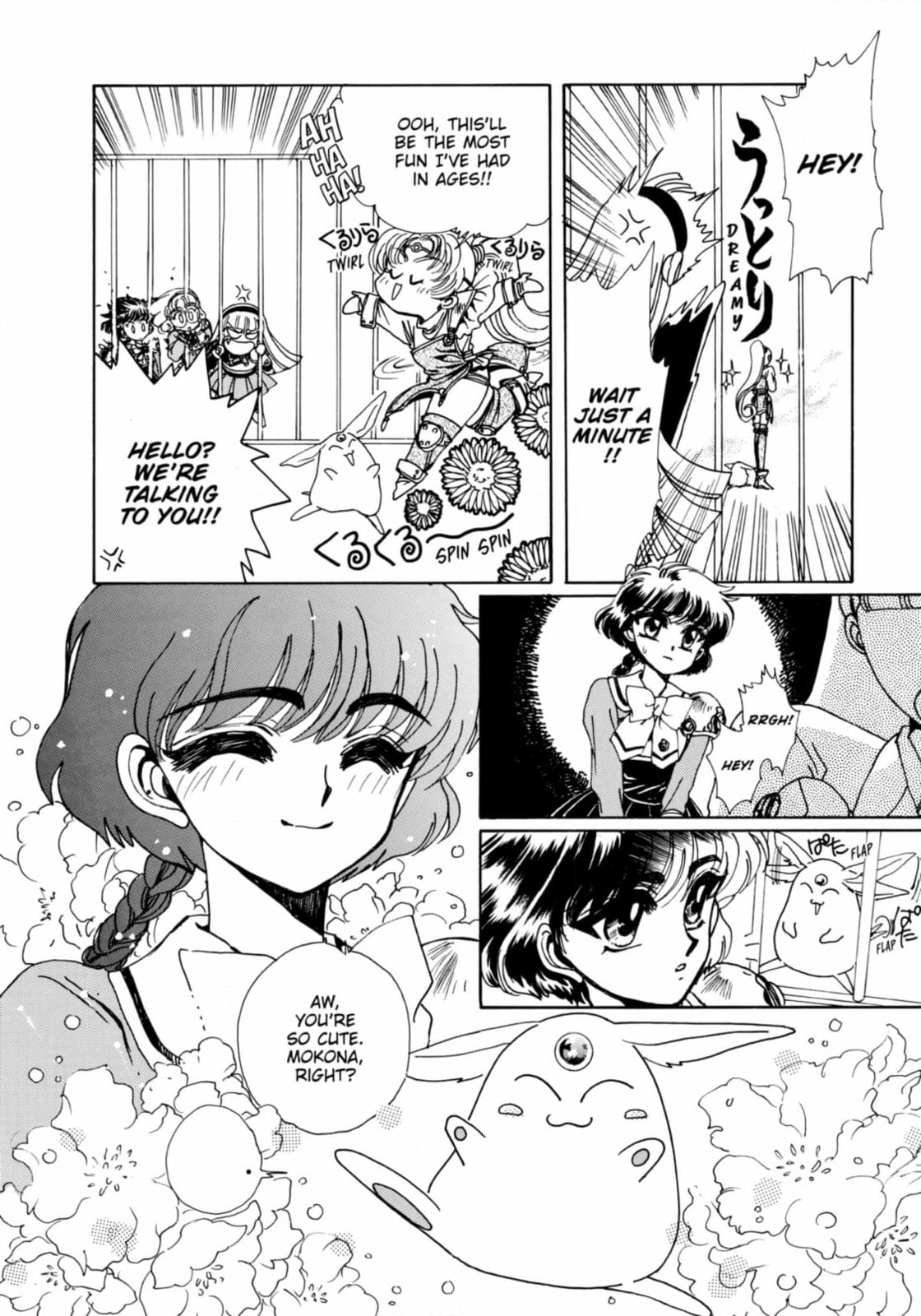 Read Magic Knight Rayearth chapter 4 image 5 on Lezhin