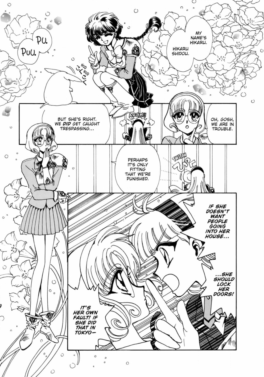 Read Magic Knight Rayearth chapter 4 image 6 on Lezhin