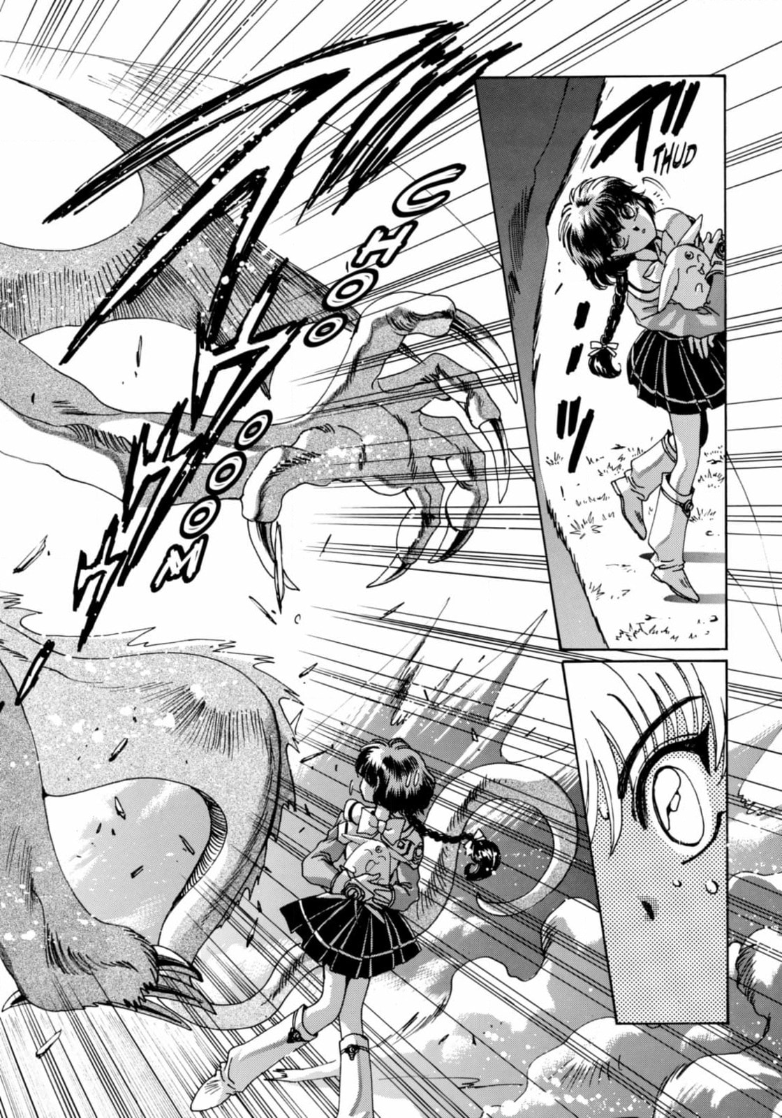 Read Magic Knight Rayearth chapter 5 image 11 on Lezhin