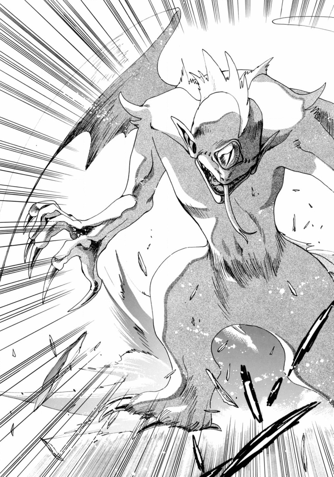 Read Magic Knight Rayearth chapter 5 image 12 on Lezhin