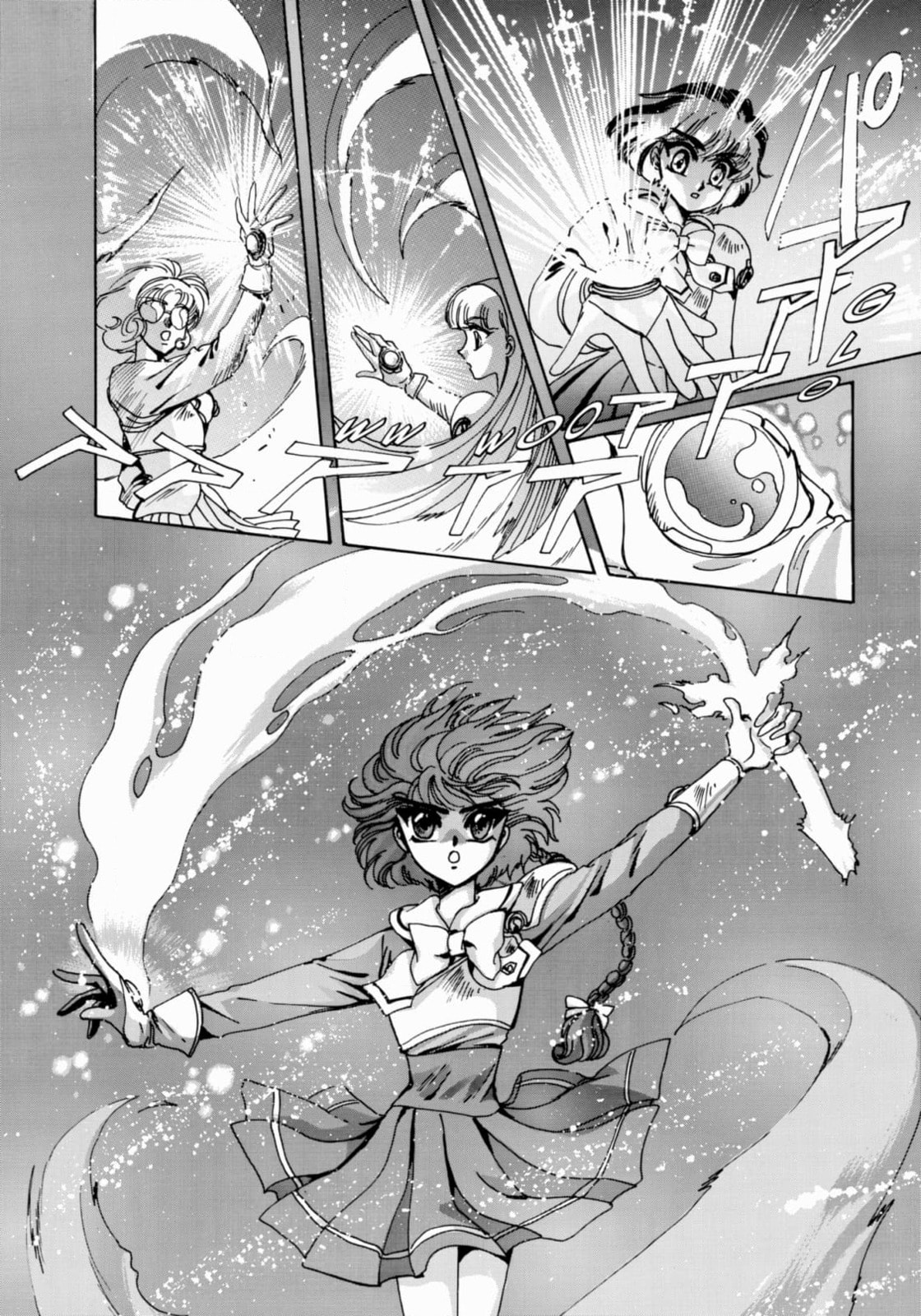 Read Magic Knight Rayearth chapter 5 image 15 on Lezhin