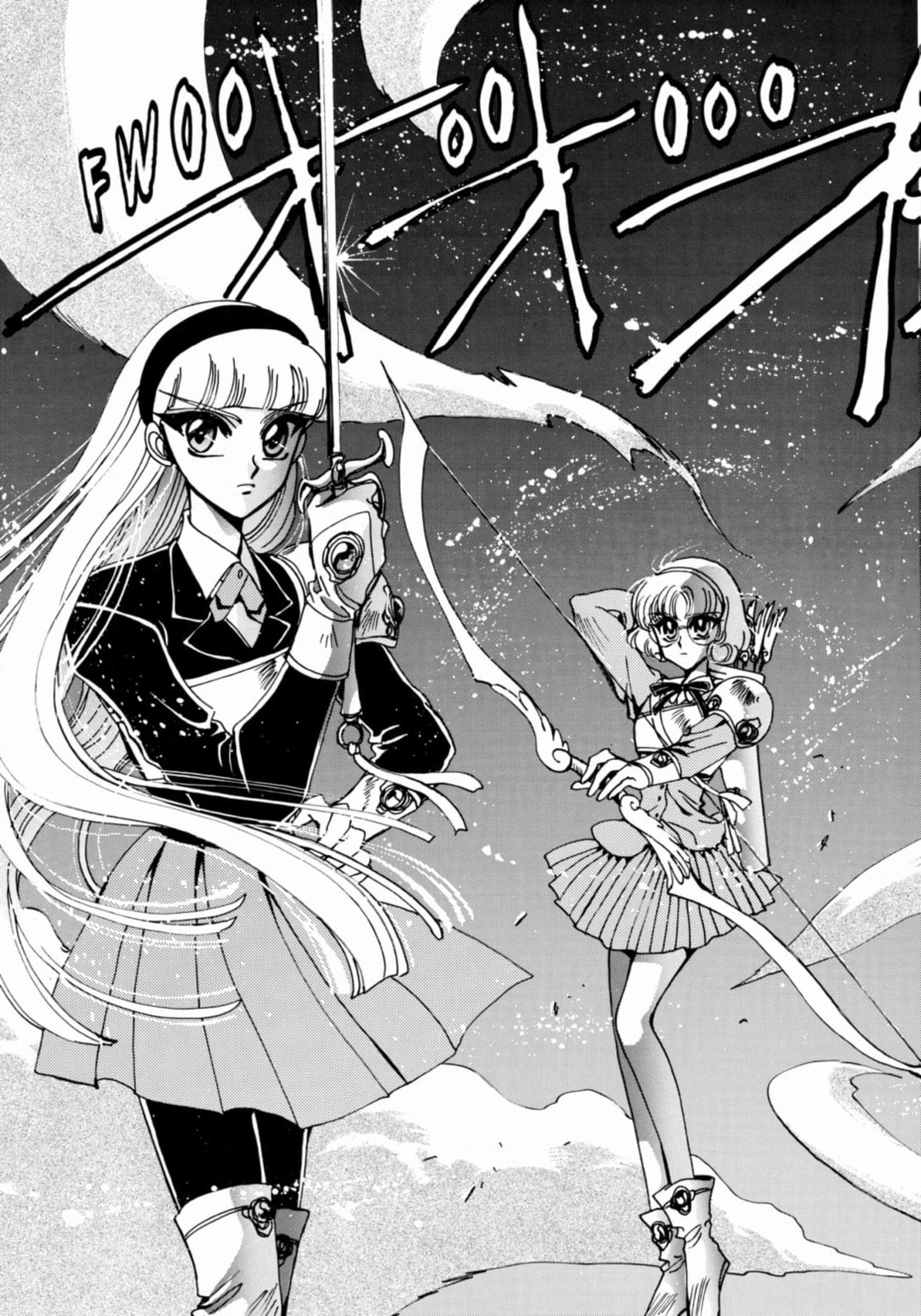 Read Magic Knight Rayearth chapter 5 image 18 on Lezhin