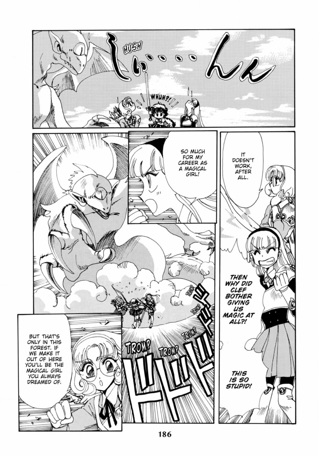 Read Magic Knight Rayearth chapter 5 image 23 on Lezhin