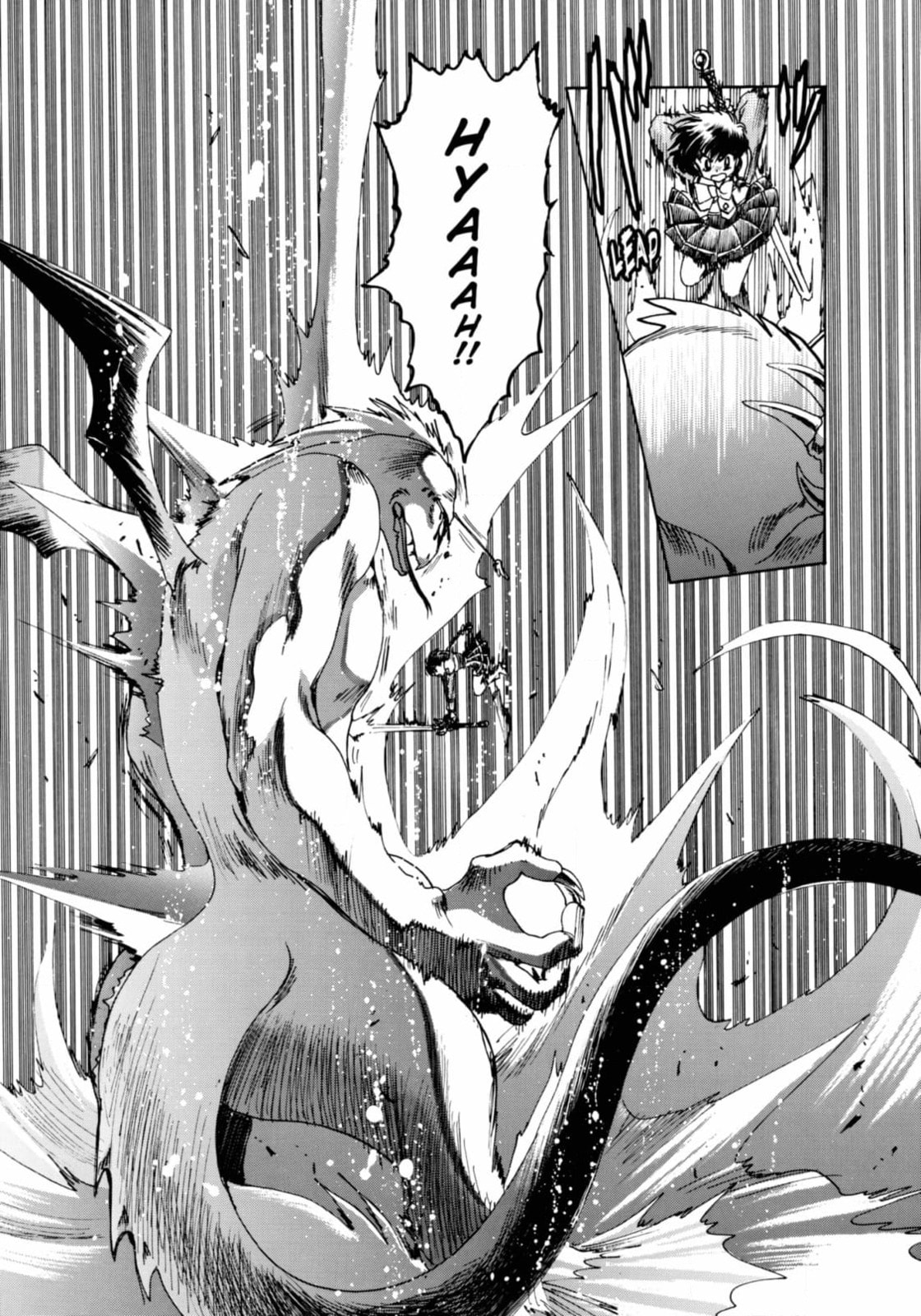Read Magic Knight Rayearth chapter 5 image 26 on Lezhin