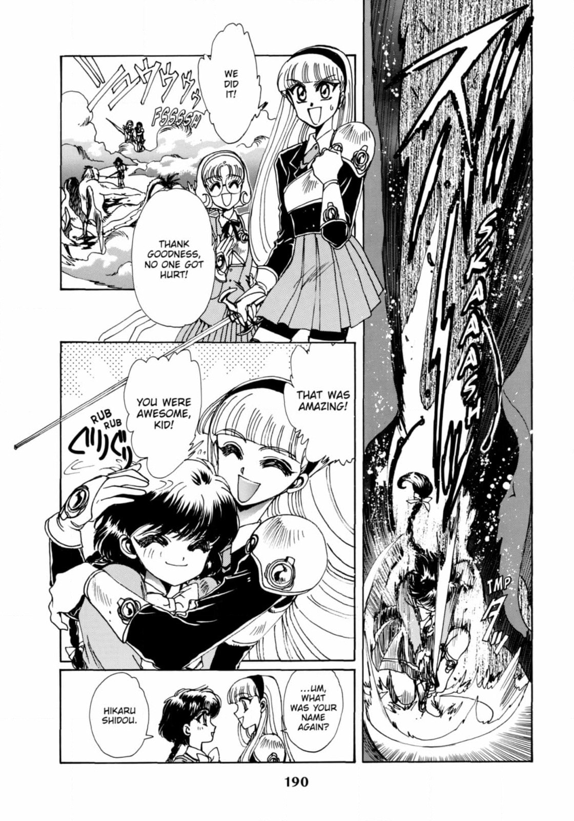 Read Magic Knight Rayearth chapter 5 image 27 on Lezhin