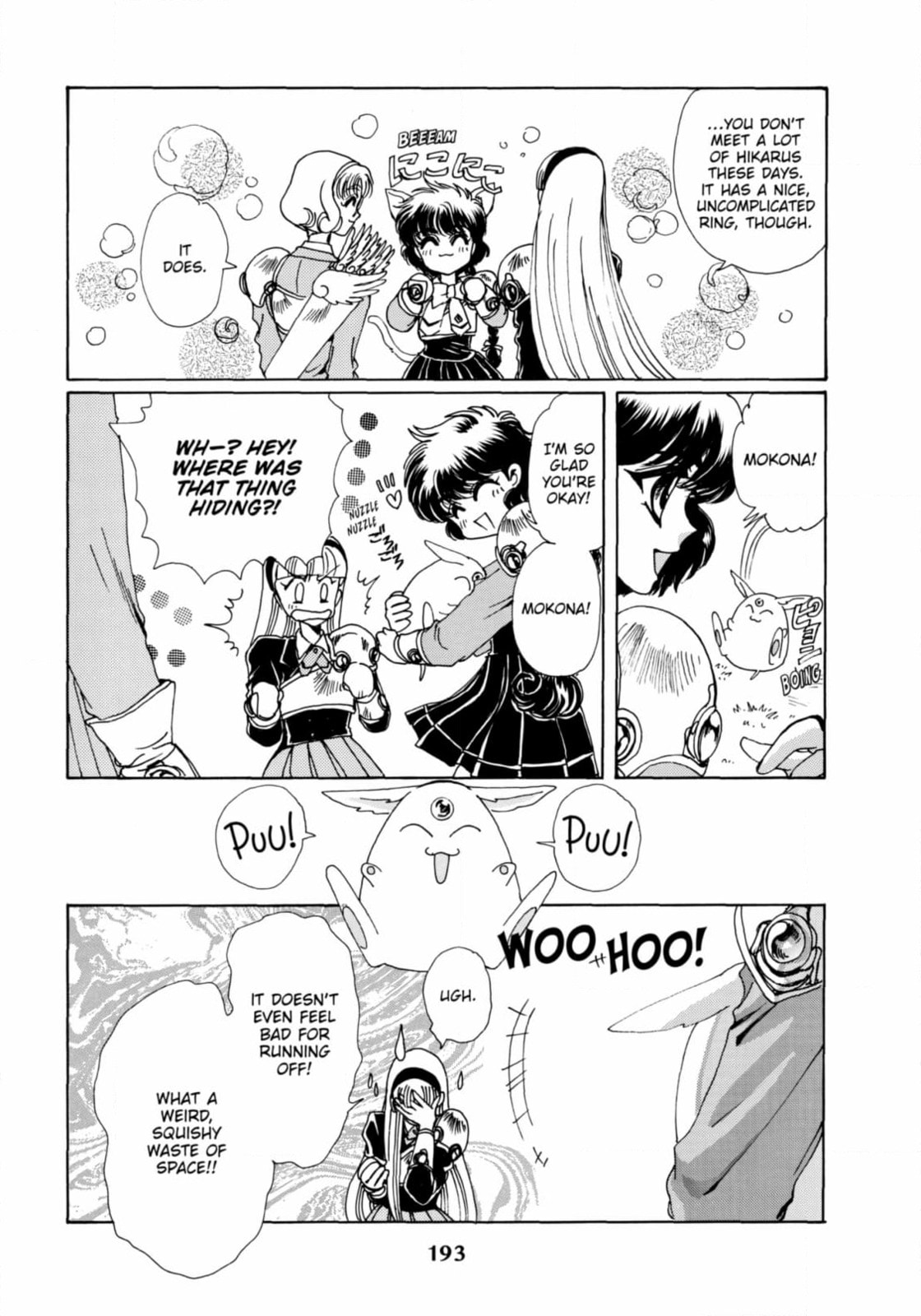 Read Magic Knight Rayearth chapter 5 image 30 on Lezhin