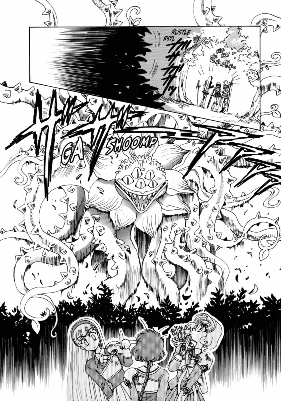 Read Magic Knight Rayearth chapter 5 image 31 on Lezhin