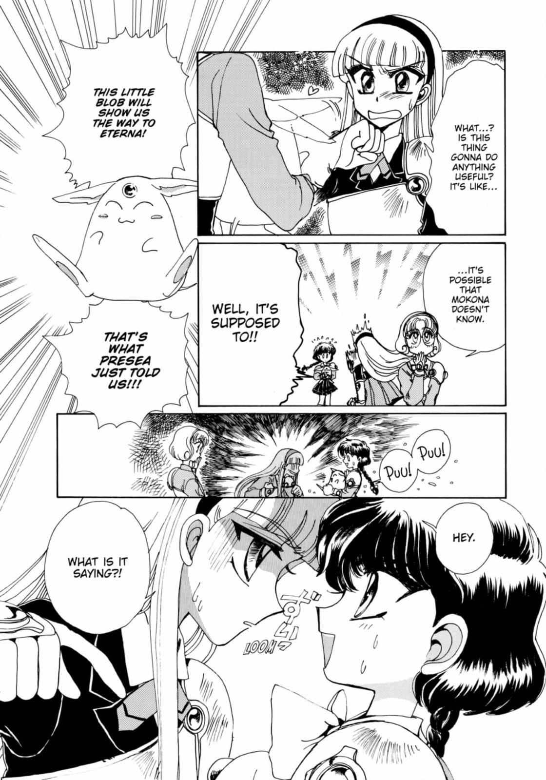 Read Magic Knight Rayearth chapter 5 image 5 on Lezhin