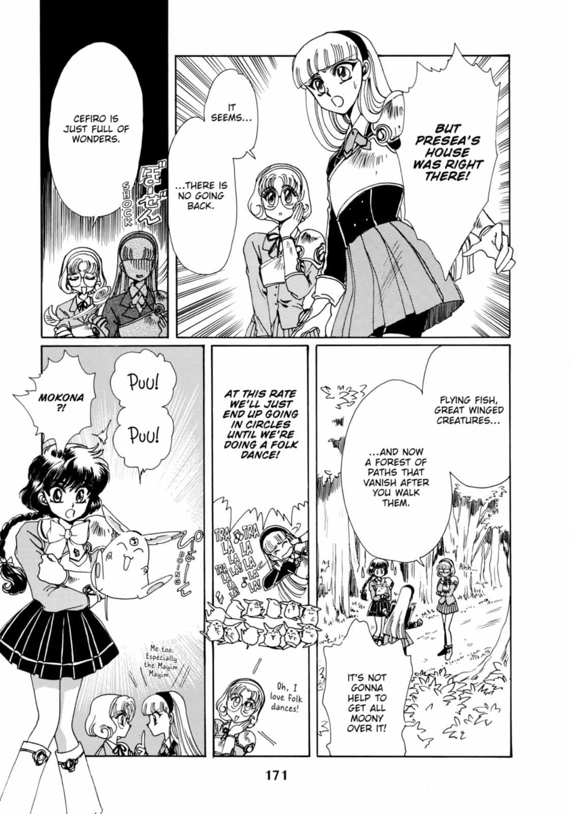 Read Magic Knight Rayearth chapter 5 image 8 on Lezhin