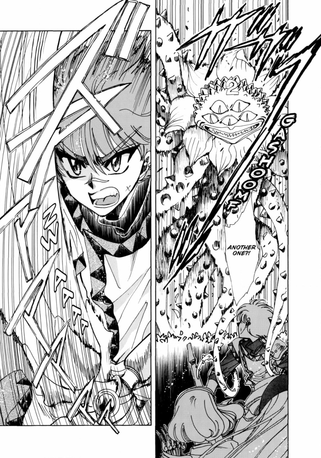 Read Magic Knight Rayearth chapter 6 image 24 on Lezhin