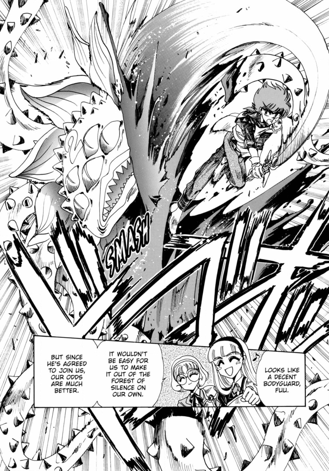Read Magic Knight Rayearth chapter 6 image 25 on Lezhin