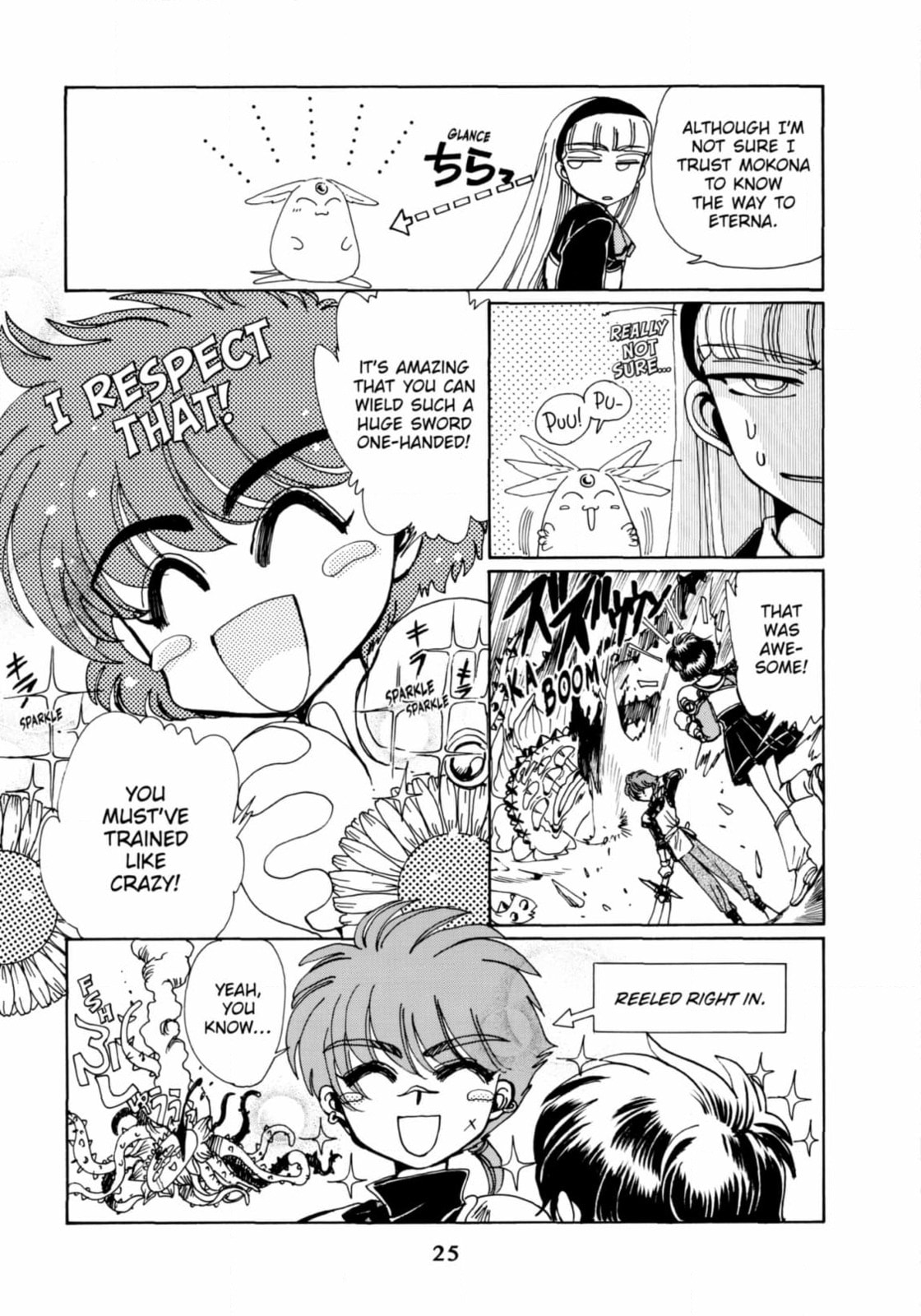 Read Magic Knight Rayearth chapter 6 image 26 on Lezhin
