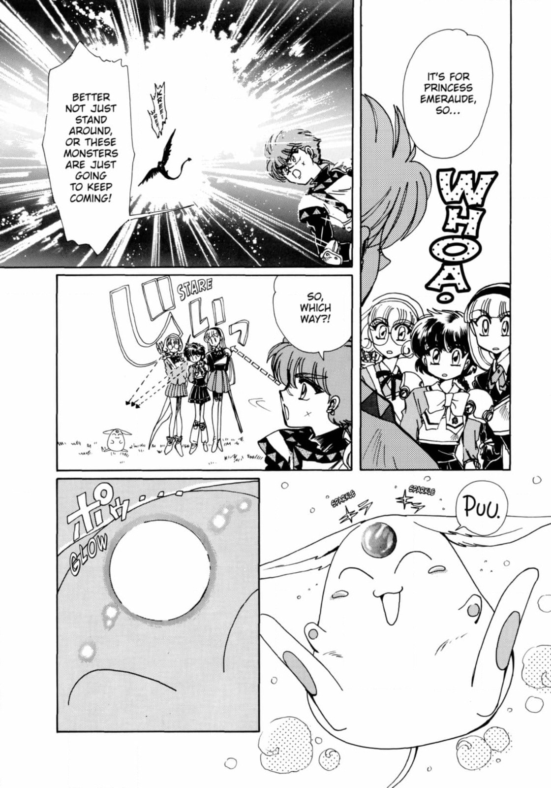 Read Magic Knight Rayearth chapter 6 image 27 on Lezhin
